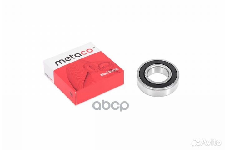 Подшипник промежуточного вала Suzuki Grand Vita