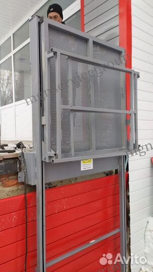 Подъемник для инвалидов от производителя