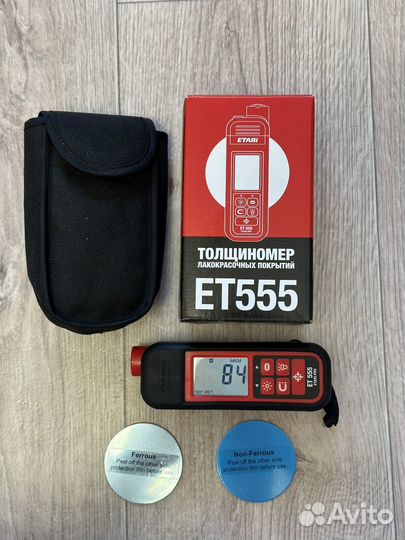 Толщиномер аренда