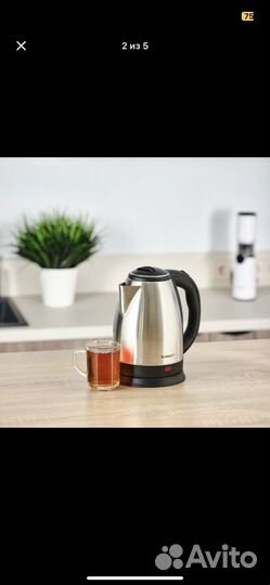 Чайник новый электрический Scarlett