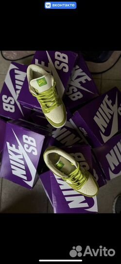 Nike Air Force SB Dunk Low Green Apple