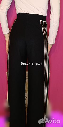 Брюки производства Италия, 44