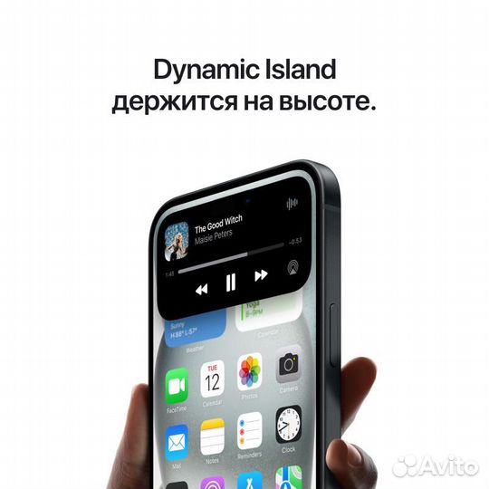 iPhone 15, 256 ГБ