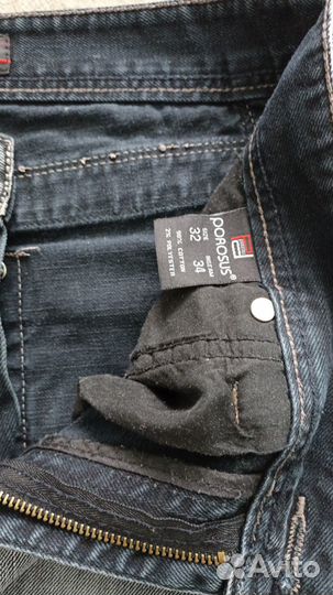 Джинсы мужские