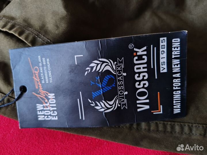 Мужские джинсы джоггеры