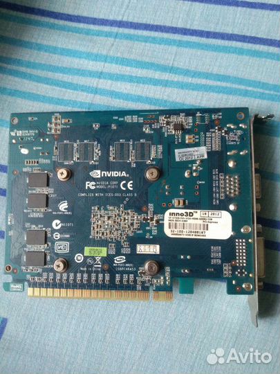 Видеокарта GT 620 1gb