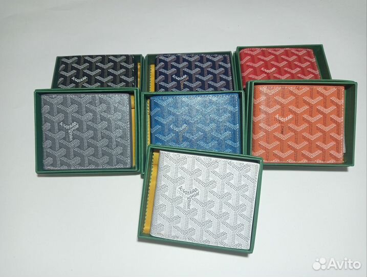 Кошелек гоярд(разные цвета)