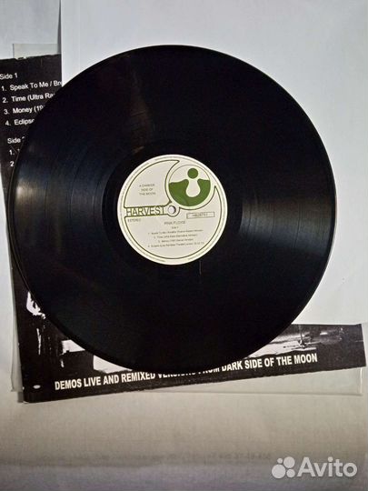 Pink Floyd – A Darker Side Of The Moon - Lp