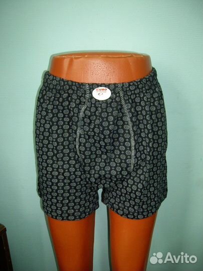 Трусы боксеры 48-56