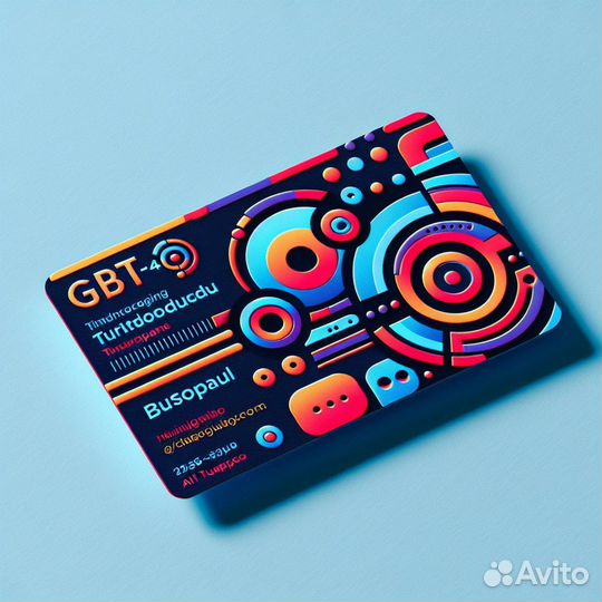 Бесконечный диалог с GPT-4.0