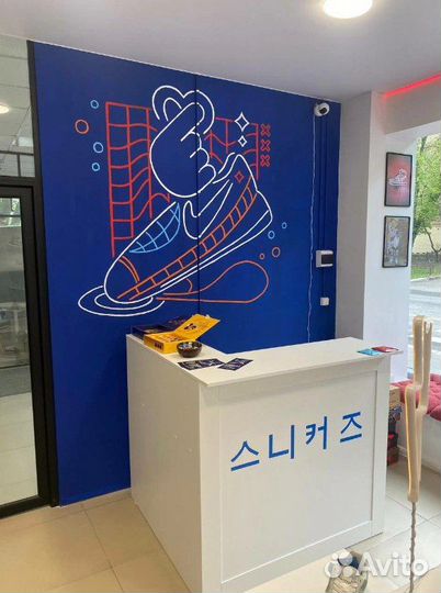 Готовый бизнес Магазин кроссовок с чп 170 тыс./мес