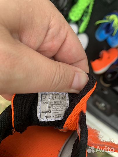 Футбольные бутсы