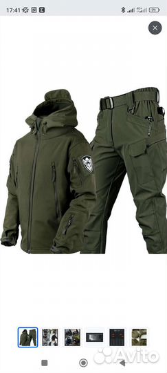 Костюм мужской для охоты и рыбалки 52