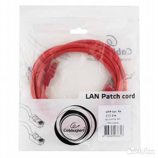 Патч-корд UTP Cablexpert PP12-2M/R кат.5e, 2м, ли