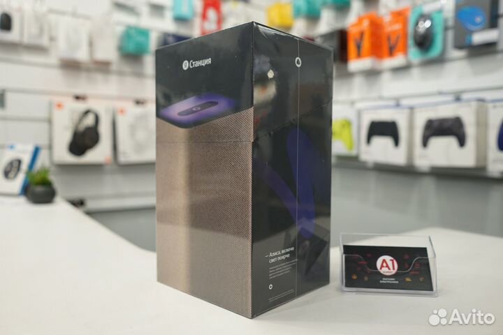 Яндекс Станция 2 Zigbee с Алисой, Песочный