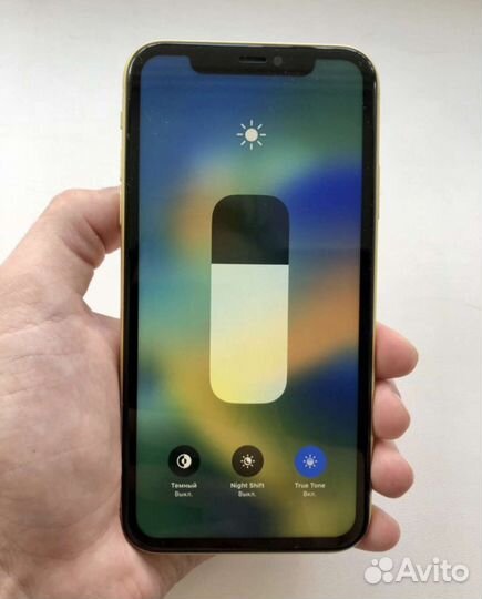 iPhone 11 64gb Yellow