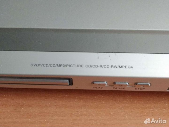 Портативный dvd плеер