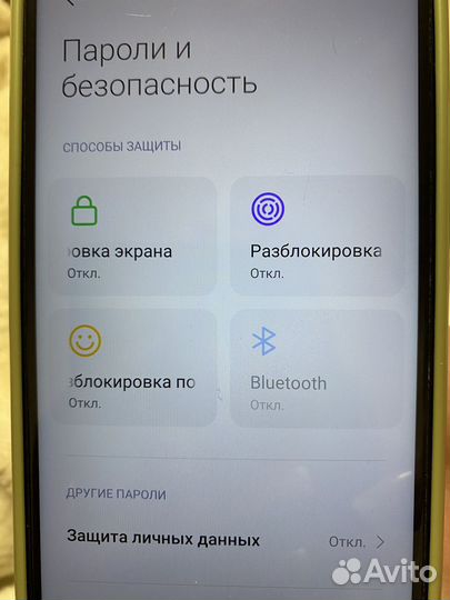 Xiaomi Redmi Note 8T, 4/64 ГБ
