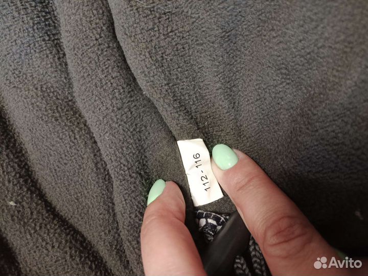 Зимний костюм мужской Triton