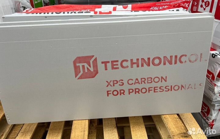 Утеплитель техноникольxps Карбон prof 1180*580*100