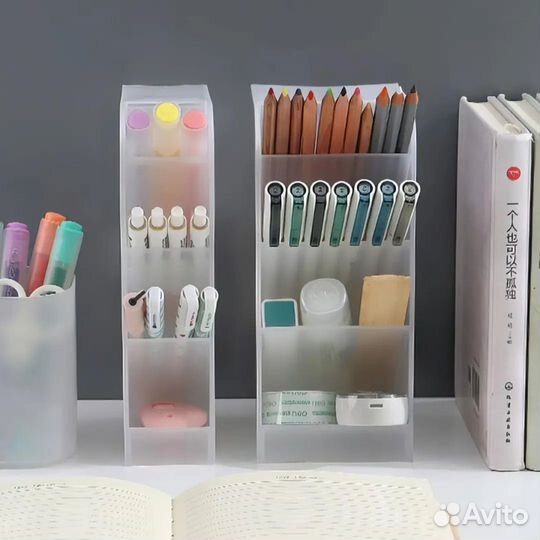 Канцелярский органайзер