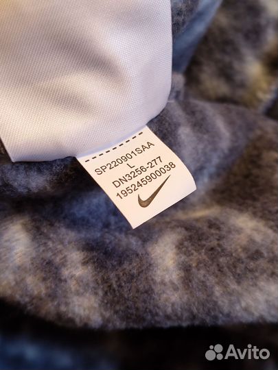 Nike acg ninja fleece supreme