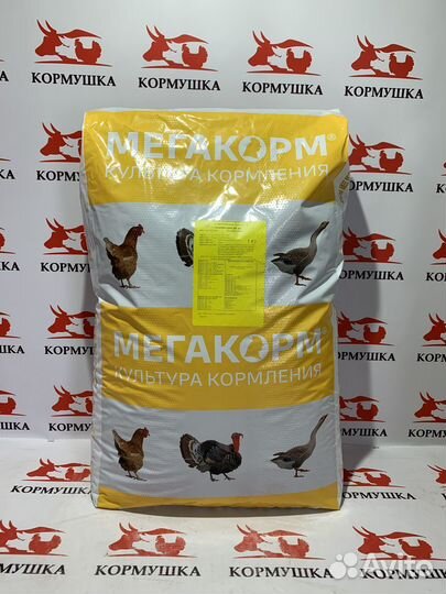 Комбикорм Мегамикс Продуктивные Перепела