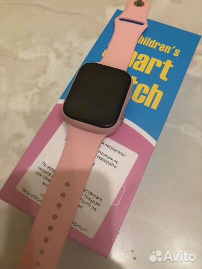 Смарт-часы умные Smart Baby Watch C90 для девочек