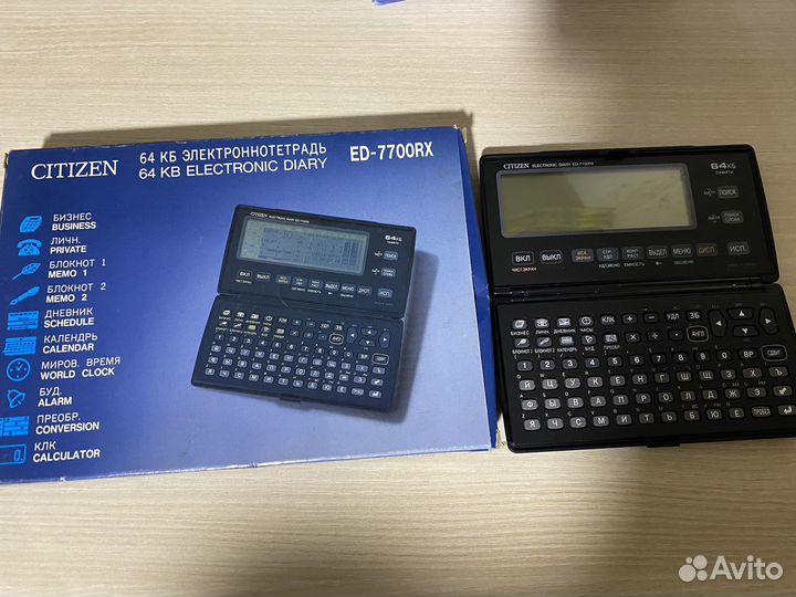 Органайзер Citizen ED-7700RX