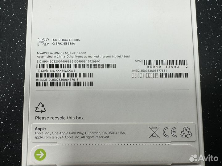 Apple iPhone 16 128GB Pink e-sim