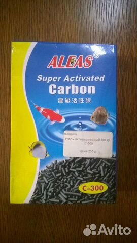 Уголь для аквариума