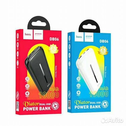 Power Bank Hoco DB06 viator Dual USB power bank(10