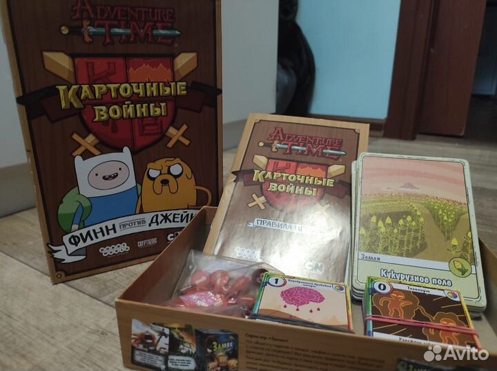 Настольные игры