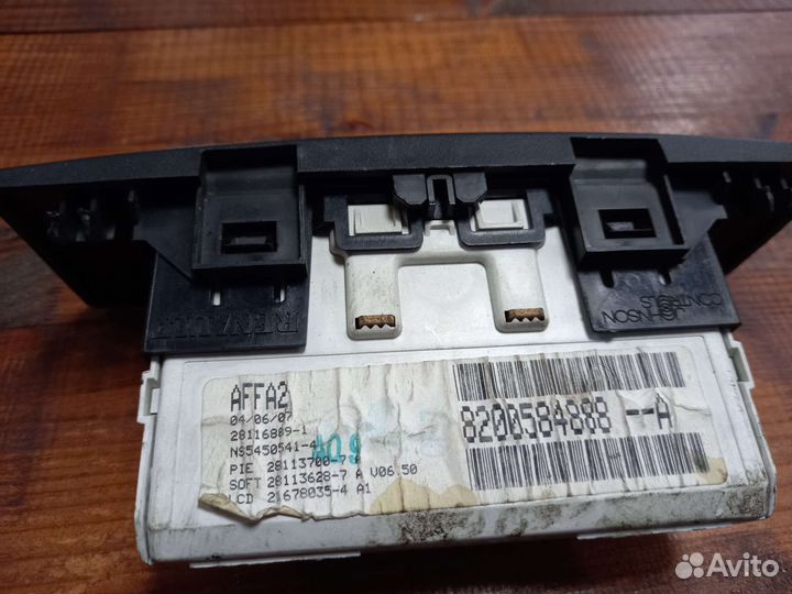 Дисплей Renault Master