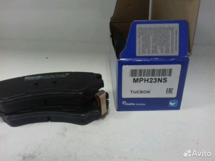 Колодки тормозные Hyundai Tucson Sonata 5 передние