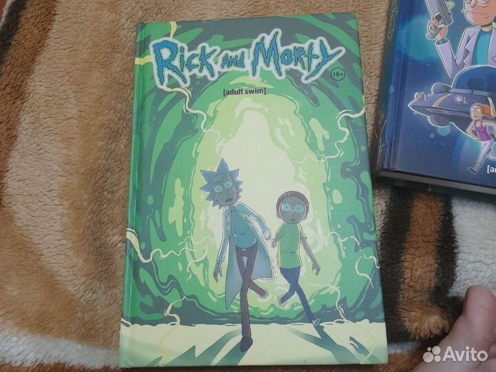 Рик и морти комиксы