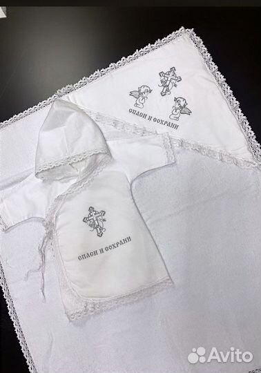 Крестильный набор