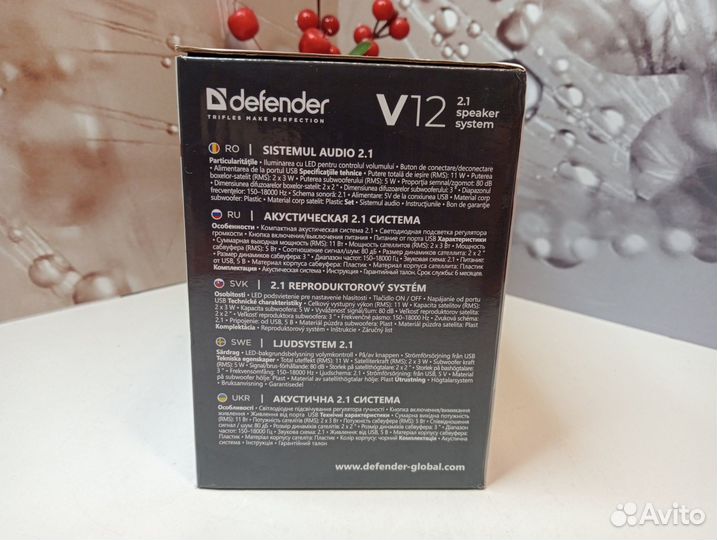 Колонки 2.1 Defender V12