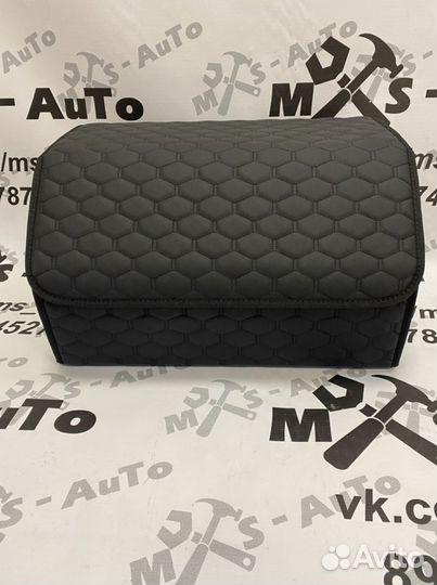 Органайзер в багажник