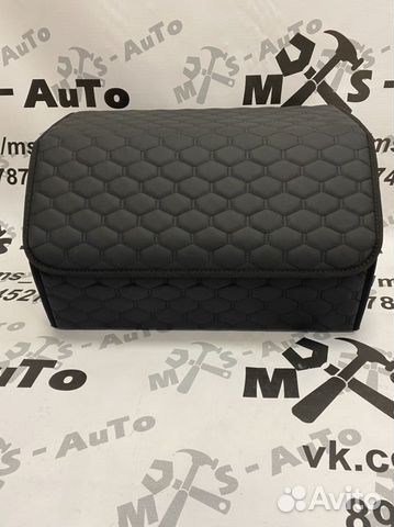 Органайзер в багажник