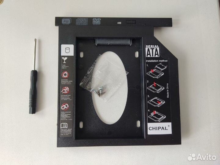 Переходник optibay для ноутбука(9,5мм,12.7мм)