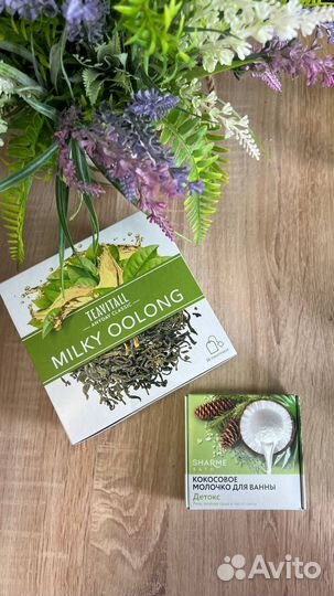 Эко продукция