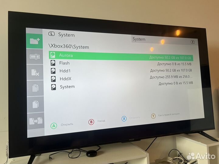Xbox 360 elite freeboot прошитый
