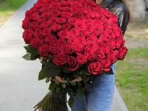 Метровые розы Цветы розы и букеты с доставкой