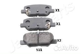Колодки торм.задние pp511af Japanparts