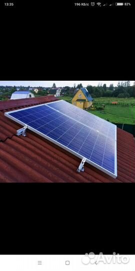 Автономное и аварийное электроснабжение