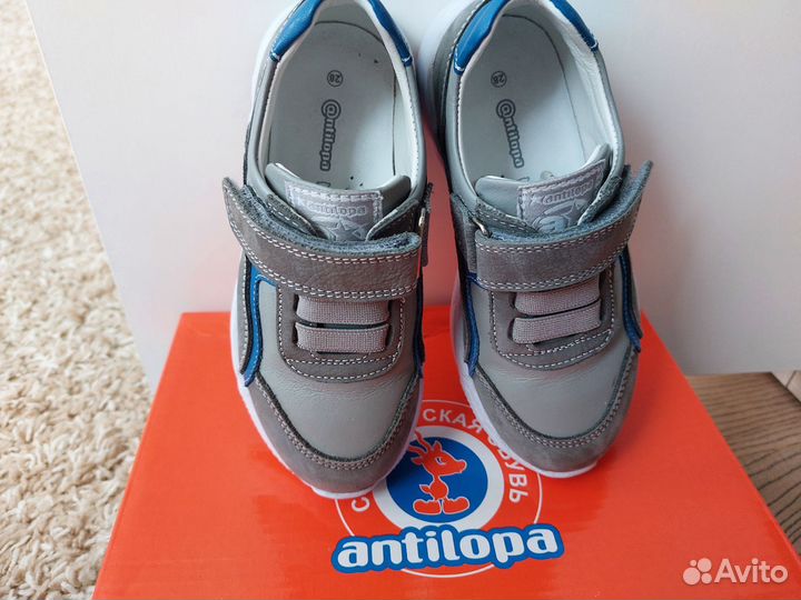 Ботинки демисезонные