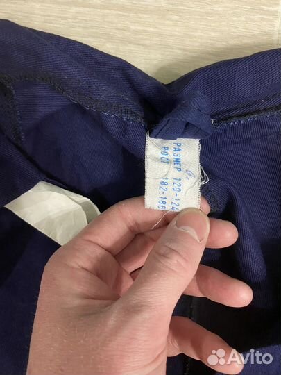 Спецодежда рабочая одежда