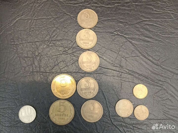 Монеты СССР