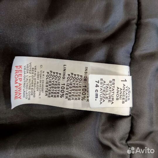 Детское пальто рост 74